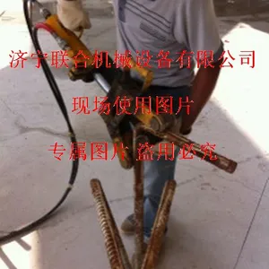 供应现场施工桩头钢筋弯曲用手提式钢筋折弯机