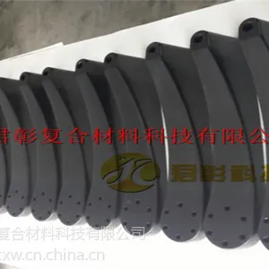 南通君彰高强度碳纤维机械手臂