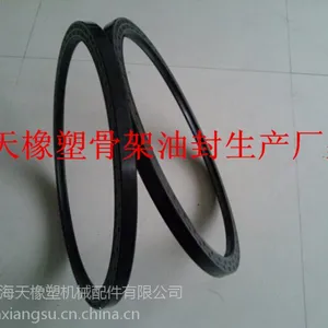 ���ҹ�Ӧ��ߴ��ֱ������TC700*750*25�Ǽ��ͷ�/NBR���ʹǼ��ͷ�