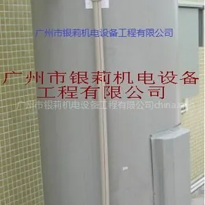 供应万凯大功率会所专用热水器