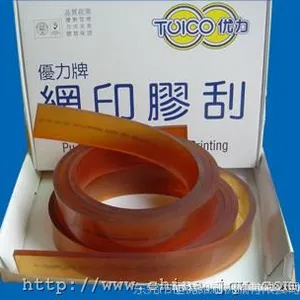 ��Ӧ˿��ӡˢ�ùν� ̫����ӡˢ�ν�