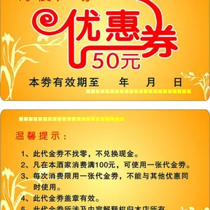 宝安彩页印刷厂