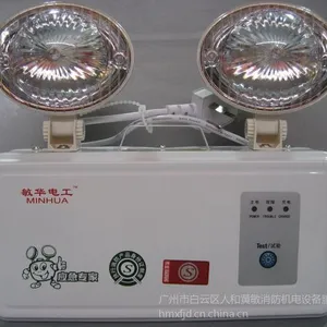 广州市白云区消防应急标志灯消防应急指示标志人和镇消防应急救援设施