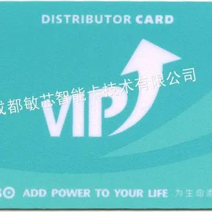 供应成都敏芯制卡,成都会员卡制作,成都敏芯做卡 -
