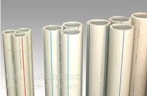 供应深圳批发 PE管管材 塑料PE管 白色PE管