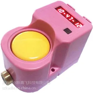 供应贵州卡得乐IC卡智能水控器 智能水控机 智能水表