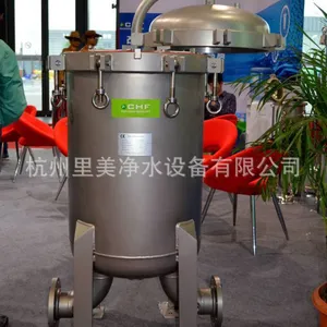 ��Ӧ2014�Ϻ�����ˮչ������Ʒչ�Ĵ�ʽ��ʽ������