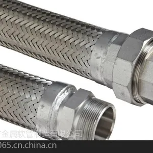 ��Ӧ�������ƹܣ����ƹ����쳧�������
