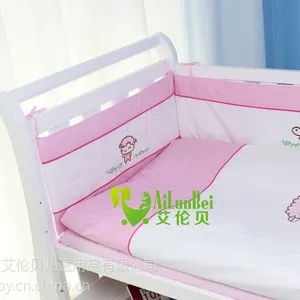 郑州婴儿床上用品价格要属深圳艾伦贝价廉