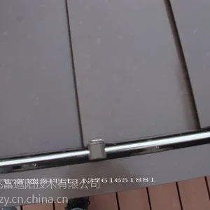上海飞富供应电动户外遮阳板工厂直销