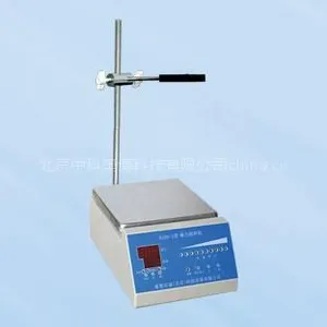 供应磁力搅拌器
