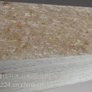 山东临沂市工厂生产OSB欧松板定向刨花板