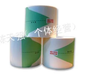 供应格拉辛纸 包药纸 铝铂纸 透明玻璃纸