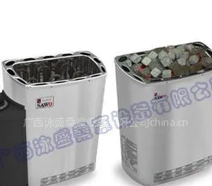 供应SAWO迷你型X桑拿炉