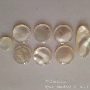 厂家批发直销萨克斯白碟贝按键扣 珍珠贝母按键扣