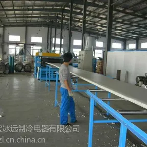 供应≤泰兴冷库安装≥制作??冻库设计移机维修≯≯保温