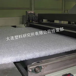 供应中空EVA高分子床垫生产线