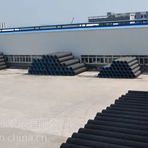 供应重庆星河管业发展有限公司专业生产HDPE双壁波纹管、PE塑钢管排水管