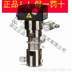 供应【正品】湖北固瑞克代理 Viscon 流体加热器 24p016 262853