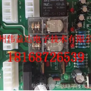 ��ӦWYD-002 PCB���� ��·�� �����ο���ϵͳ���غа尴��