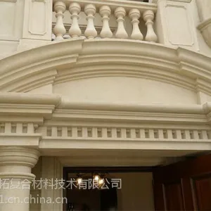 供应日照彩色GRC、日照彩色GFRC、日照GFRC幕墙挂板