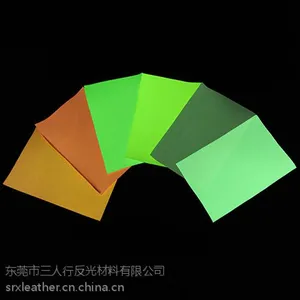 供应彩色反光布 强反光材料 三人行厂家直销