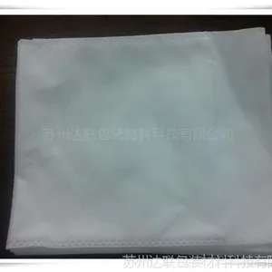 供应水刺无纺布袋、电脑包装袋、电子仪器防尘袋箱包保护袋超声波袋