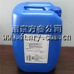 供应通用贝迪mdc220膜阻垢剂