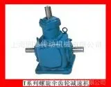 供应螺旋伞齿轮十字换向器详询13621987775