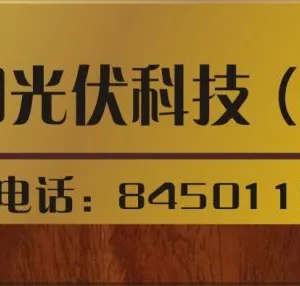 ��˾logo