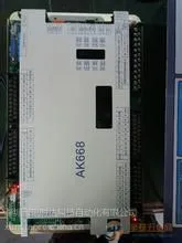 ����ע�ܻ�����������Q7����AK668E��������