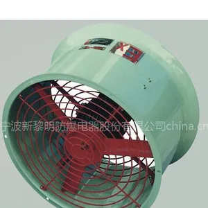 供应CBF防爆轴流风机/新黎明防爆轴流风机/防爆轴流风机厂家