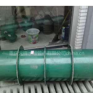 供应重庆防水套管,橡胶软接头,伸缩器,金属软管,阀门
