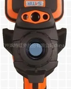 供应飒特红外HM360 搜救型红外热像仪