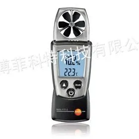 供应德图testo 410-1 风速仪
