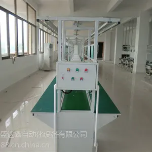 ��Ӧ������ˮ�߲��������