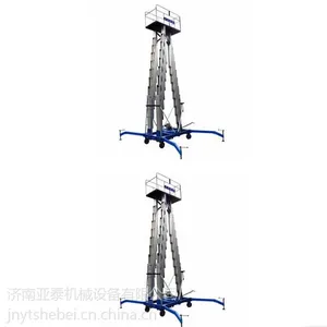 供应根据需要可以定做电动三桅杆升降机 三桅杆升降台