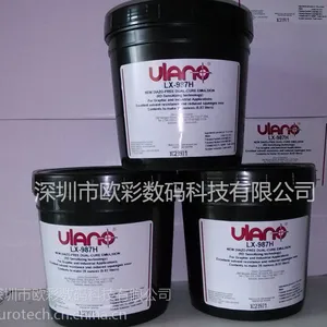 美***乐诺产品 Ulano 耐水油感光胶 987H 不加敏化粉