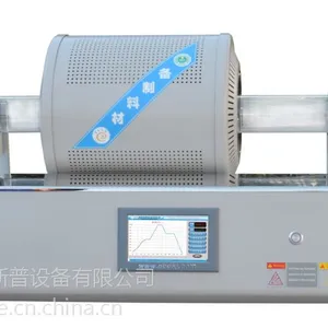 供应CMT1200X深圳真空管式炉