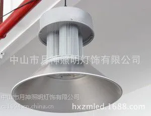 供应供应150W集成LED工矿灯,美国普瑞45mil芯片,质保三年