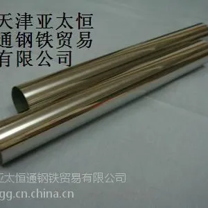 供应驻马店06cr19ni10不锈钢冷拔无缝管 宝钢不锈钢管规格齐全厂家直销