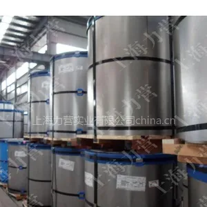 供应宝钢黄石彩涂卷黄石彩涂 宝钢黄石彩涂