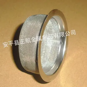 供应316不锈钢烧烤网篮