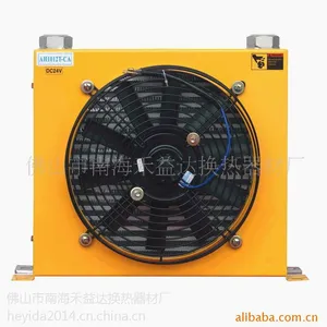 供应AH1012T(DC)风冷式油冷却器 工程机械风冷却器批发