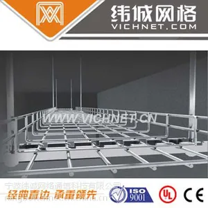 供应纬诚高品质纬诚网格桥架、开放式桥架、机房布线电镀锌桥架,UL认证CE认证欢迎来电咨询采购