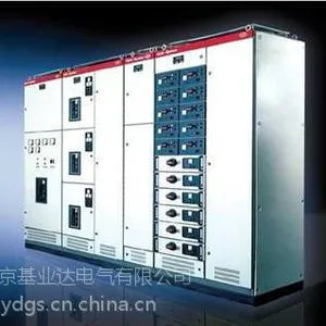 供应低压抽屉式开关柜GCS
