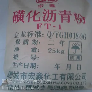 供应聚丙烯酰胺在泥浆水中的应用