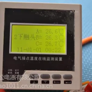 供应在线温度监测|无线测温装置|在线温度监测 多点在线测温装置