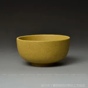 供应紫砂杯*普洱口杯*宜兴手工品茗杯*小杯子*功夫茶具*PMB030