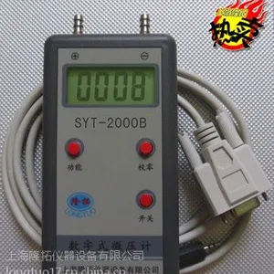LTQ-2000 ѹ�����ٷ�����